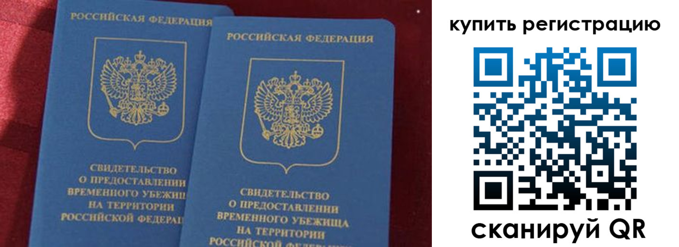 форма 3 в Лесосибирске